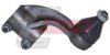 CASALS R3889 Tie Rod End